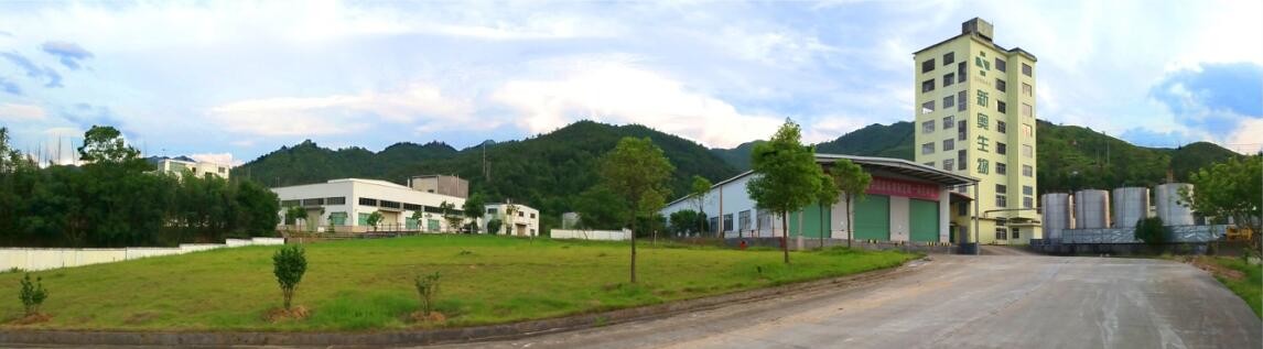 चीन Singao (Xiamen) Agribusiness Development Co., Ltd. कंपनी प्रोफाइल