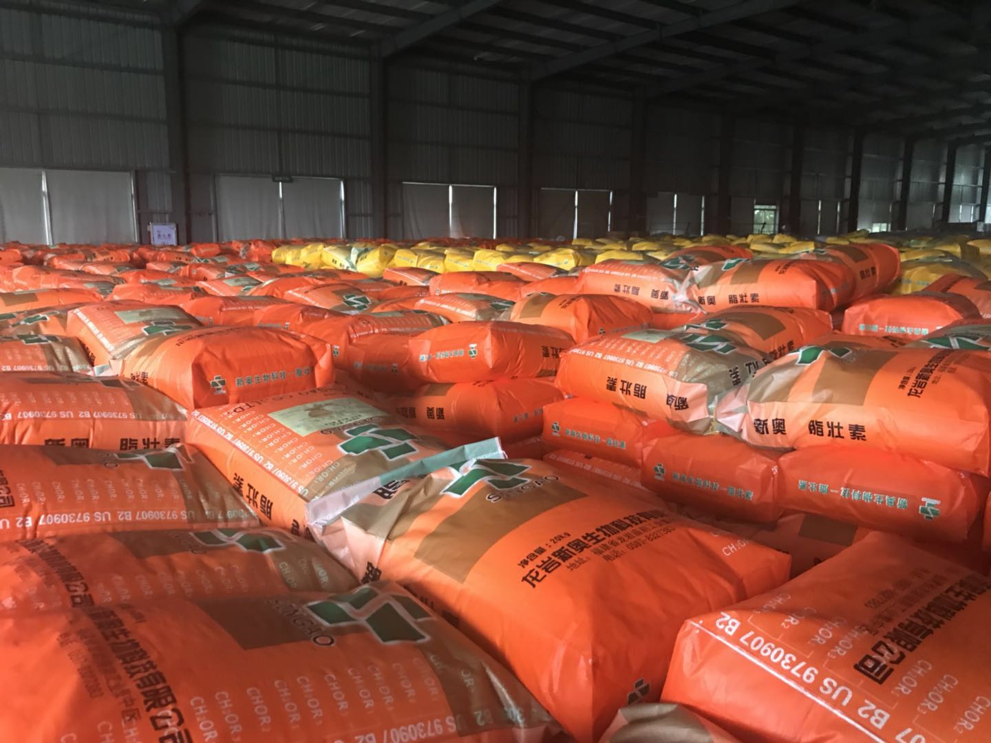 चीन Singao (Xiamen) Agribusiness Development Co., Ltd. कंपनी प्रोफाइल