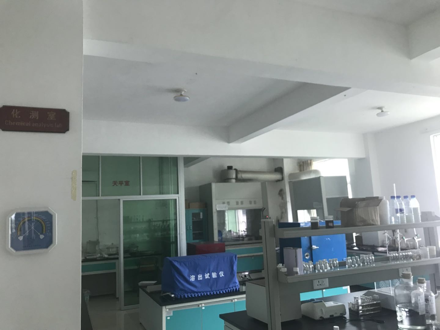 चीन Singao (Xiamen) Agribusiness Development Co., Ltd. कंपनी प्रोफाइल