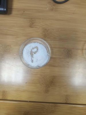 मुर्गी पालन के लिए गंधहीन और गेंद के आकार का अनकोटेड 93% सोडियम ब्यूटायरेट