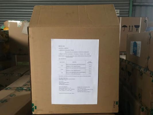 एमसीएफए लघु और मध्यम श्रृंखला फैटी एसिड फीड एडिटिव पाउडर