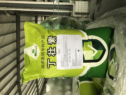 फ़ीड एडिटिव एंटी बैक्टीरियल शॉर्ट चेन फैटी एसिड ब्यूटीरेट ट्रिब्यूटीरीन 50% न्यूनतम