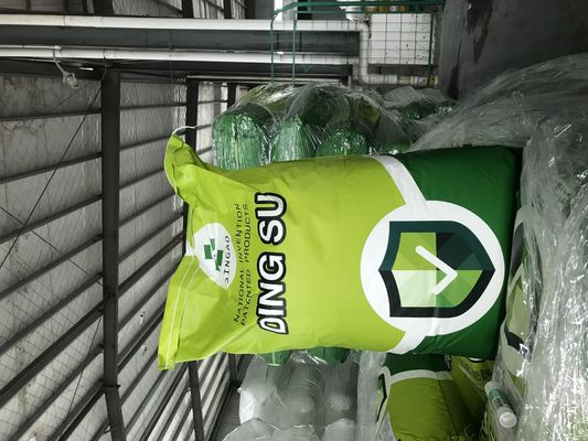 Antibacterial Calcium Butyrate 95% Plus Lactobacillus , Poultry Feed Additives CAS 5743-36-2