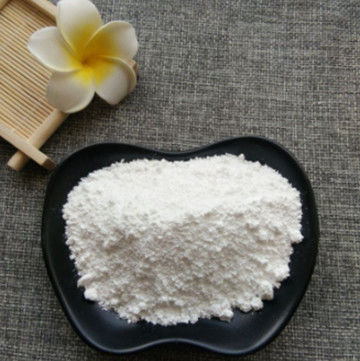 C4H7O2Na सोडियम ब्यूटीरेट पाउडर 70% व्हाइट प्लस बैसिलस लिचीनीफॉर्मिस