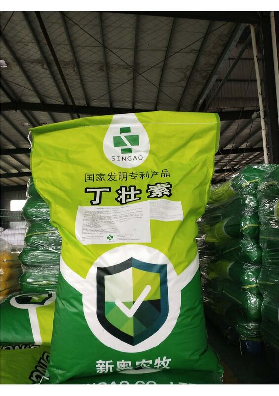 स्टोम बैक्टीरियल कोटेड 30% सोडियम ब्यूटीरेट प्लस आवश्यक तेल सुअर और पोल्ट्री के लिए